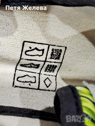 Дамски кецове  U&ME -N40, снимка 7 - Кецове - 53269944