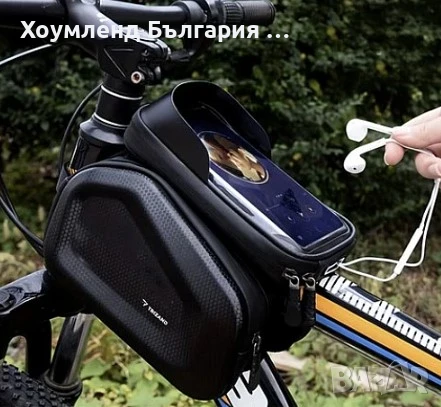 Водоустойчива вело чанта за колело с 3 отделения, снимка 2 - Аксесоари за велосипеди - 50496458