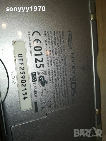 ЗАЯВЕНА-NINTENDO ВНОС ГЕРМАНИЯ 1911231629, снимка 16 - Игри за Nintendo - 43059991