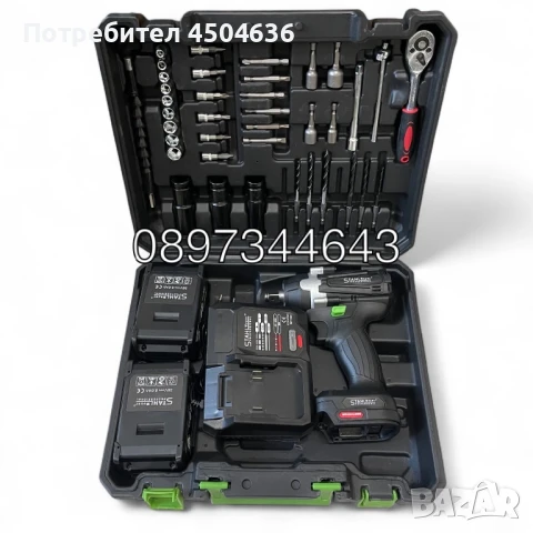 Ударен Гайковерт – Винтоверт 36V 8,0AH STAHLMAYER, снимка 2 - Винтоверти - 50959520