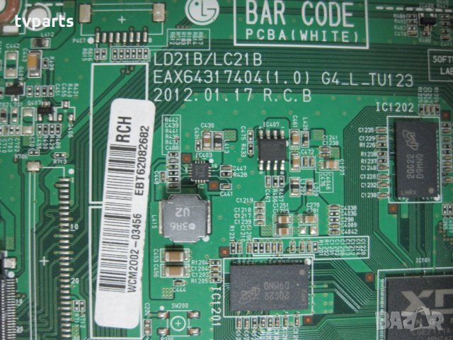 Мейнборд LG 42LM3400 EAX64317404 (1.0) 100% работещ  , снимка 2 - Части и Платки - 28170066