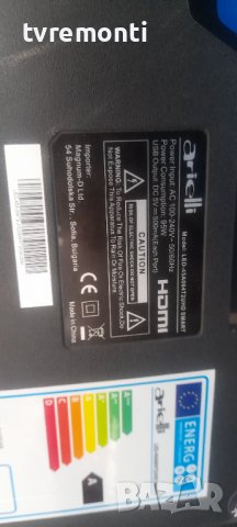 лед диоди от дисплей V450DJ1-Q01 V1 от телевизор ARIELLI модел ,LED-45A064T2, снимка 4 - Части и Платки - 36582694