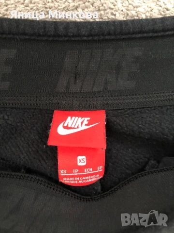 Дамско долнище Nike, снимка 4 - Спортни екипи - 50674948