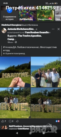 Продавам чистокръвно чихуахуа, снимка 6 - Чихуахуа - 53026554