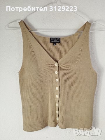 Copines top EU 38 nr D9