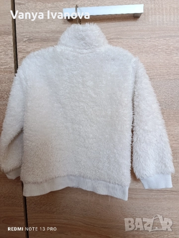 Пухкаво яке/ суитчер с бухалче 86 размер, снимка 2 - Детски анцузи и суичери - 52016835