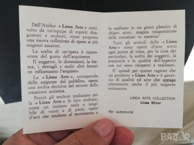 релефна сребърна /800/ картина от Италия, снимка 9 - Картини - 52714677