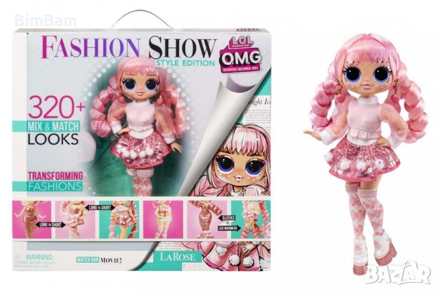 Модна кукла L.O.L. O.M.G Fashion Show - LaRose / Модно шоу / LOL / ЛОЛ / 320+МIX&MATCH LOOKS