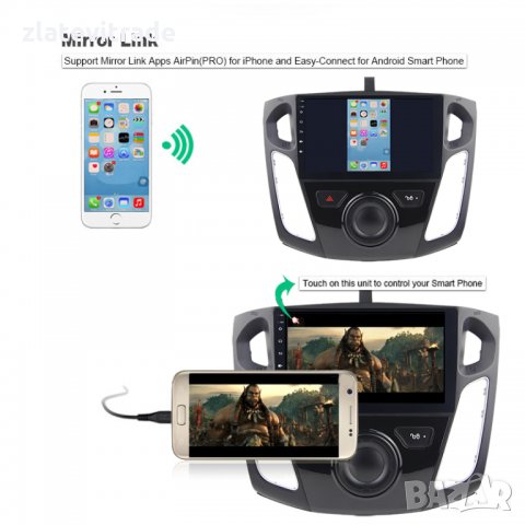 FORD KUGA C-MAX FOCUS 2012-2019 - 9'' Андроид Навигация, 9486, снимка 12 - Аксесоари и консумативи - 29020507