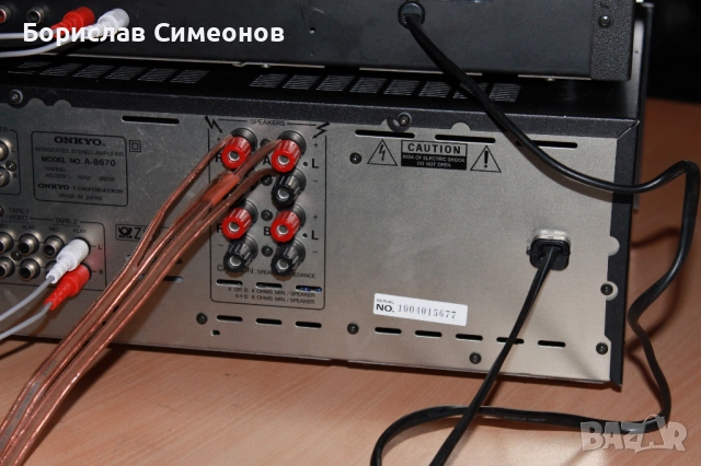 ONKYO INTEGRA A-8670, снимка 7 - Ресийвъри, усилватели, смесителни пултове - 52804509