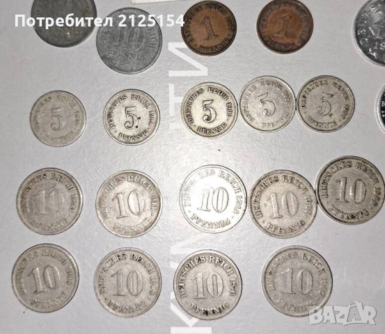 Лот от монети Германия-1876/1923 г.