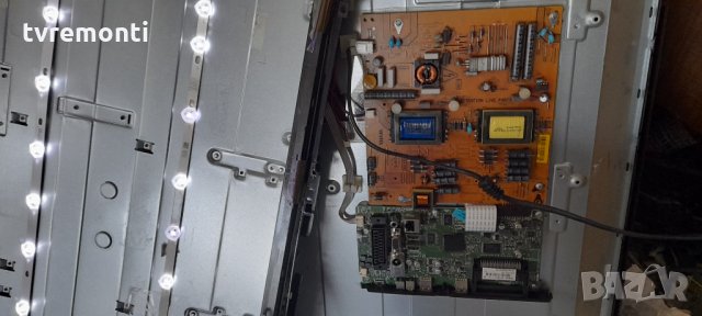 Захранваща платка 17IPS19-5 V.1 061112, снимка 4 - Части и Платки - 32737599