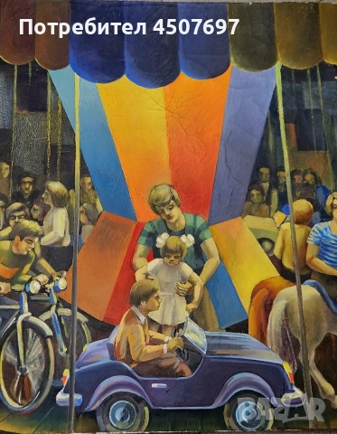 Картина: Кирил петров 1980г., снимка 5 - Антикварни и старинни предмети - 53100271