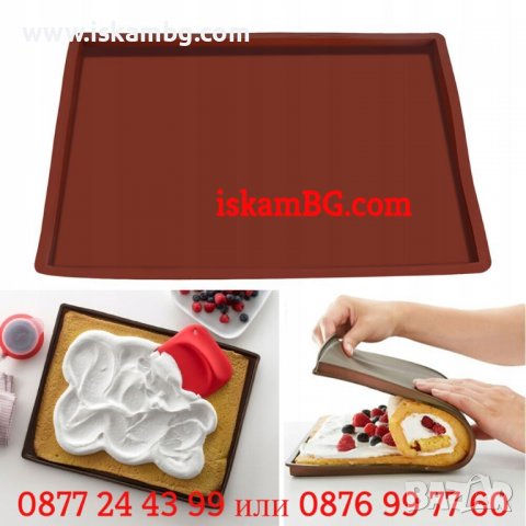 Силиконова подложка за печене и навиване на руло | Термоустойчива подложка за печене с борд - 3787, снимка 3 - Други - 38596344