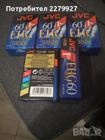 JVC EHG60 VHS C видео касети , снимка 3 - Камери - 53341889