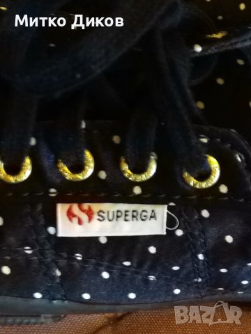 Детски маратонки маркови на Superga като нови EU-33 -21cm-UK-1-US-2, снимка 4 - Детски маратонки - 43507066
