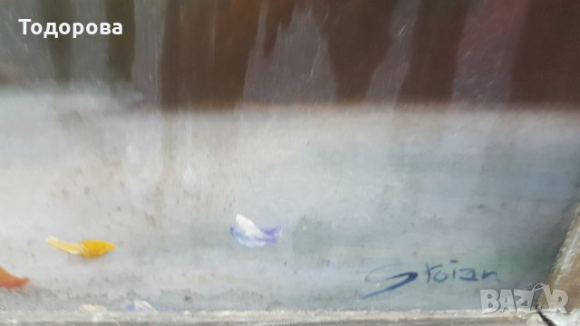 Авторска картина, снимка 4 - Антикварни и старинни предмети - 28903829