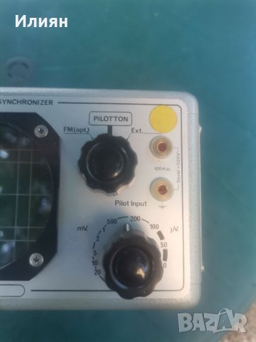 Синхронизатор, снимка 4 - Други ценни предмети - 37219569