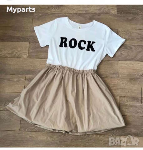 Подавам готов онлайн магазин за дрехи и бижута, снимка 5 - Други услуги - 43633520