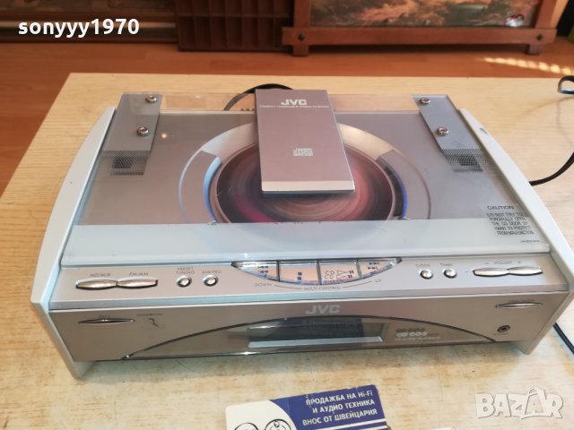 JVC TUNER CD AMPLIFIER 2910211742, снимка 4 - Ресийвъри, усилватели, смесителни пултове - 34625426