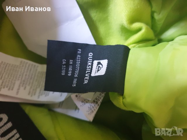 Quiksilver KKMSP044 водоустойчив 10к , сноуборд панталон размер Хл, снимка 8 - Зимни спортове - 38750464