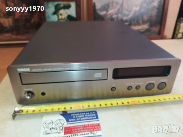 YAMAHA CDX-10 ВНОС SWISS 3101241601, снимка 2 - Ресийвъри, усилватели, смесителни пултове - 44066413