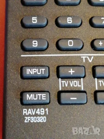 Дистанционно RAV491 ZF30320 за рисивер YAMAHA, снимка 4 - Ресийвъри, усилватели, смесителни пултове - 48411527