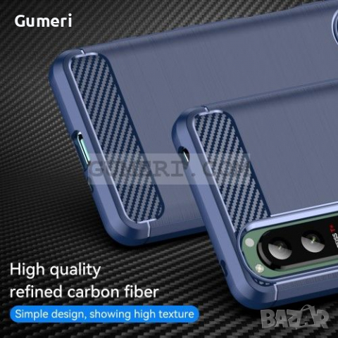 Sony Xperia 5 III Противоударен Силиконов Гръб - Карбон, снимка 16 - Калъфи, кейсове - 36541061