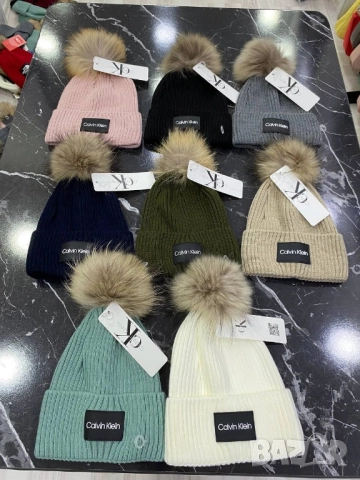 шапки hugo boss nike celine , снимка 6 - Шапки - 51864069