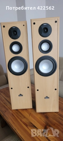 MAGNAT MOTION 880 3 WAY BASS REFLEX