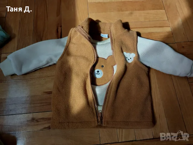 Бебешки дрехи лот