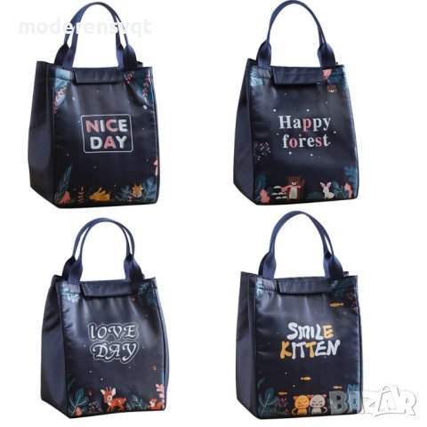 Термо чанта за обяд или детска кухня, снимка 4 - Други - 43089238