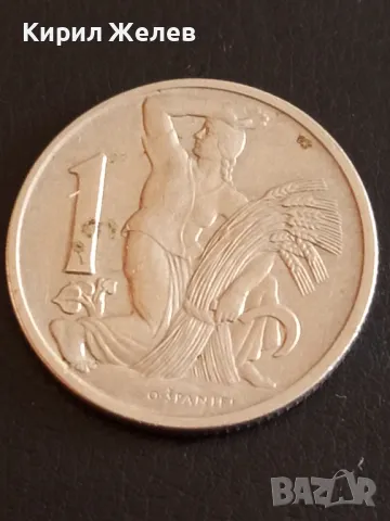 Стара монета 1 крона 1923г. Чехословакия рядка за КОЛЕКЦИЯ ДЕКОРАЦИЯ 41156