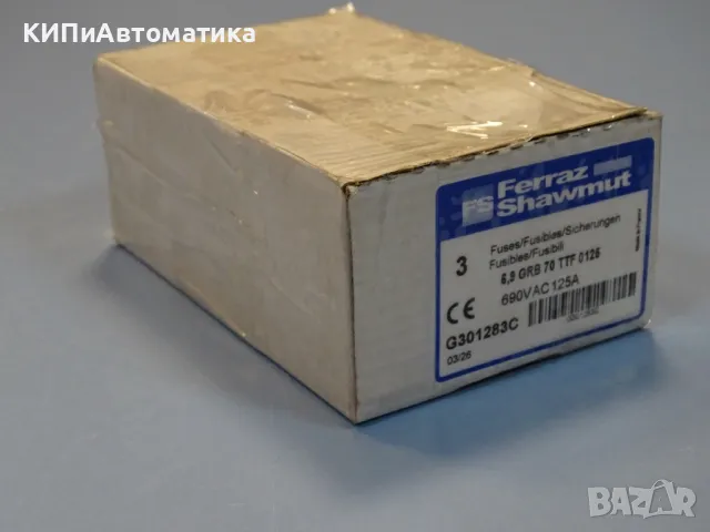 Предпазител Ferraz Shawmut Protistor G301283 Fuses 6.9GRB70TTF0125 125A 690VAC, снимка 8 - Резервни части за машини - 47790399