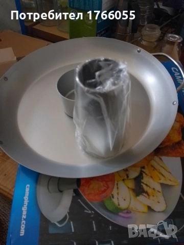 CAMPINGAZ Кулинарен модул Poultry, снимка 4 - Газови котлони - 53057998