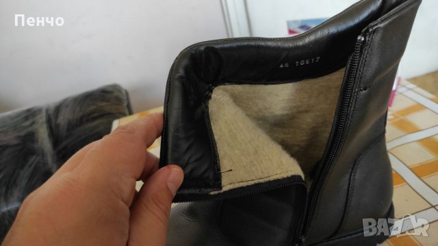 Ботуши полеви мъжки 46 номер зимни, снимка 2 - Мъжки ботуши - 34723322