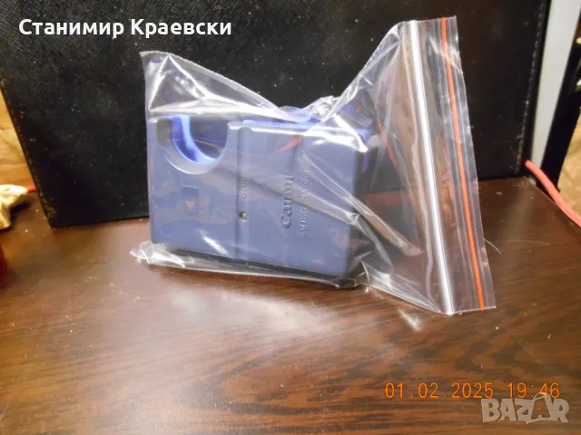 Canon CB-2LSE  Battery charging Adapter, снимка 6 - Батерии, зарядни - 49047965