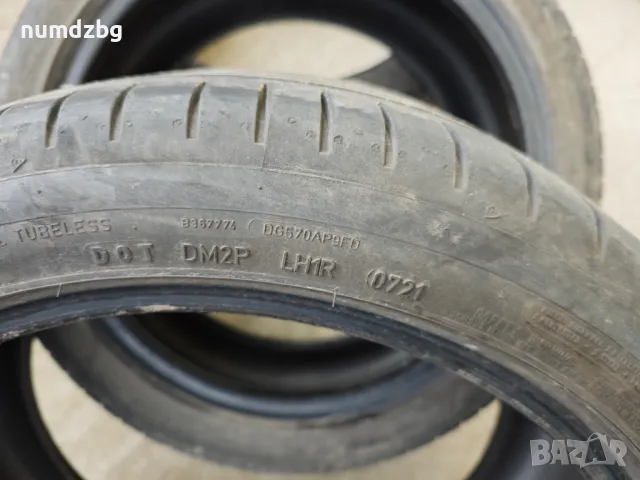 245 40 18 Dunlop sportmax 2021 2 броя, снимка 6 - Гуми и джанти - 49759080