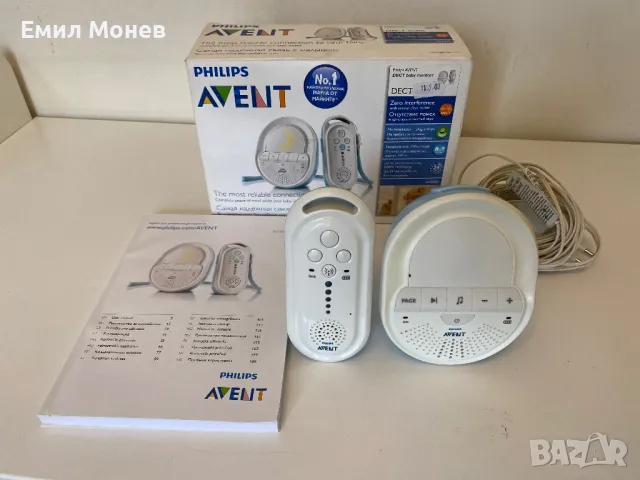 Бебефон Philips Avent