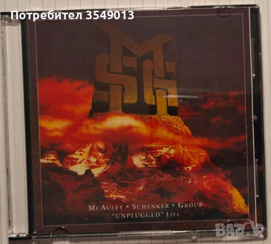 Неофициални cd / цд компакт дискове - нови - McAuley Schenker Group [MSG], снимка 13 - CD дискове - 53405586