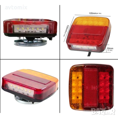 Комплект магнитни 16 LED задни светлини за ремарке, 12V, с кабел 10 м, 7 пинов, снимка 9 - Ремаркета - 53464666