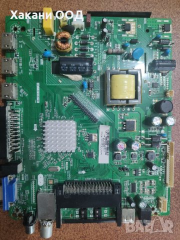 MainBoard HK-T.RT2957P61