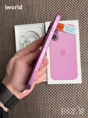 ⚠️ НОВ❗️ iPhone 16 Pink Лизинг от 26Е/мес 128GB ГАРАНЦИЯ ❌ розов, снимка 7 - Apple iPhone - 53107197