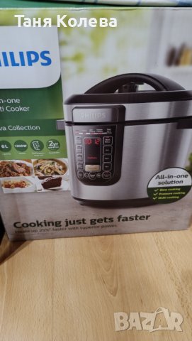 PHILIPS МУЛТИКУКЪР PHILIPS HD2237/40, снимка 5 - Съдове за готвене - 43612352