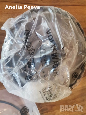 Съединител за VW 7 степенна DSG с мокър съединител НОВ, снимка 6 - Части - 53064669