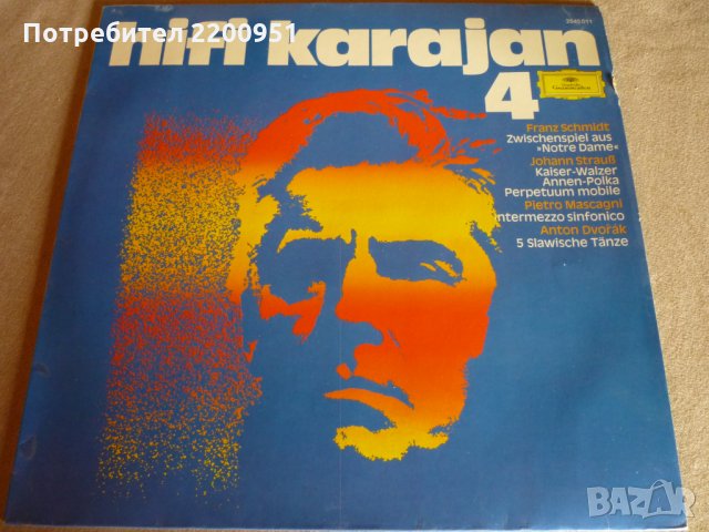 HERBERT von KARAJAN, снимка 1