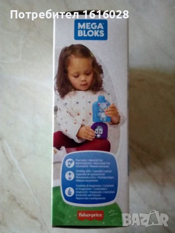 Нов детски конструктор MEGA BLOKS на Fisher - price., снимка 4 - Конструктори - 38222833