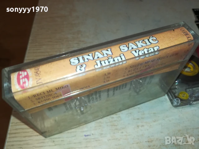SINAN SAKIC-КАСЕТА 0706250337, снимка 18 - Аудио касети - 50579787