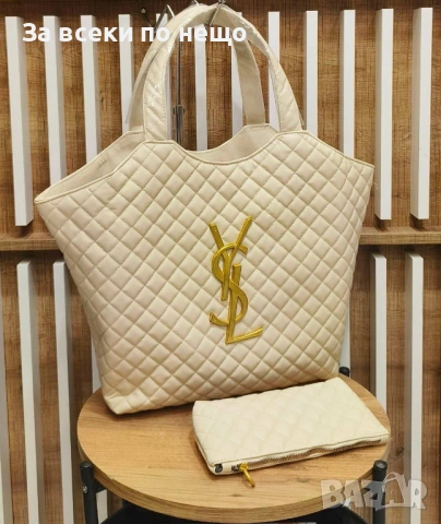 Yves Saint Laurent Дамска Чанта - Налични Различни Цветове Код SK452, снимка 5 - Чанти - 53027784