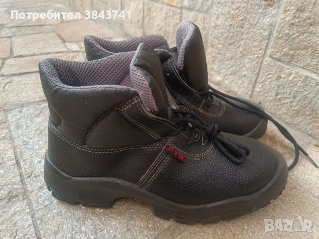 работни  обувки 